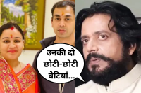 Ravi Kishan On Prateek Yadav Death