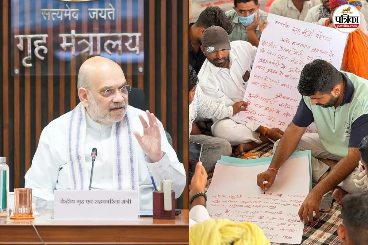 Ravindra Singh Bhati Blood Letter to Amit Shah