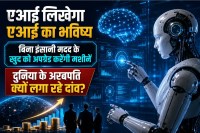 Recursive Superintelligence