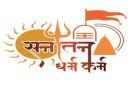 The best 'Purushottam month' for religious activities: This time in Jyeshtha, there is a rare coincidence of 8 Tuesdays.
