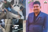 Retired Principle Death