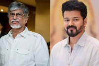 SA Chandrasekhar On Vijay CM Victory