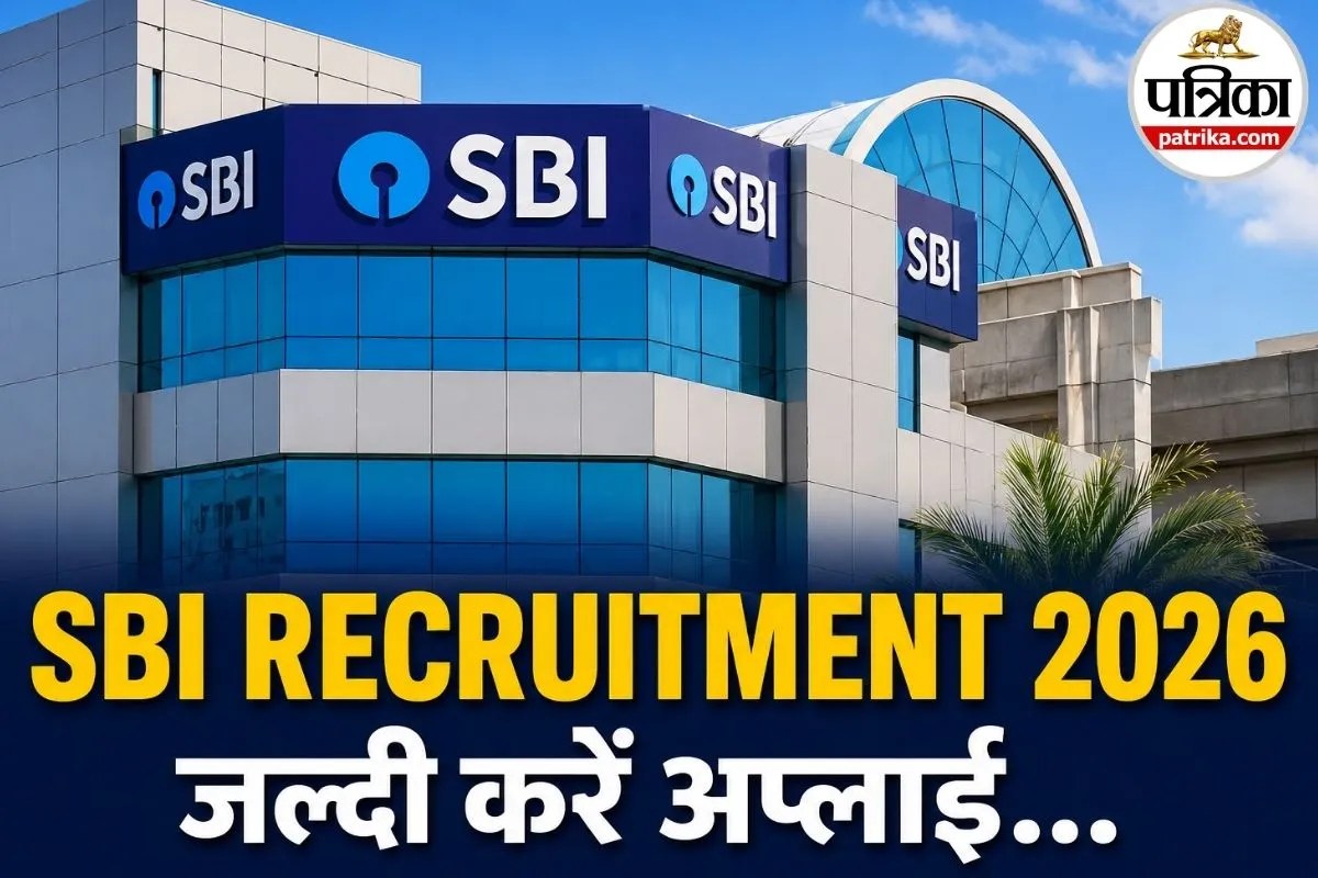SBI Concurrent Auditor Vacancy 2026