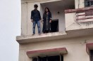 Noida Crime News