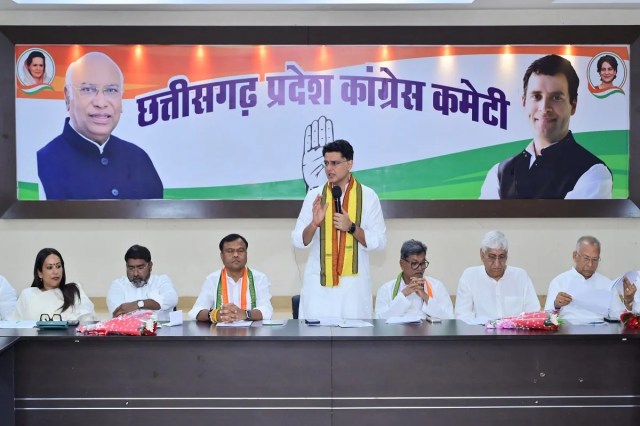 Congress