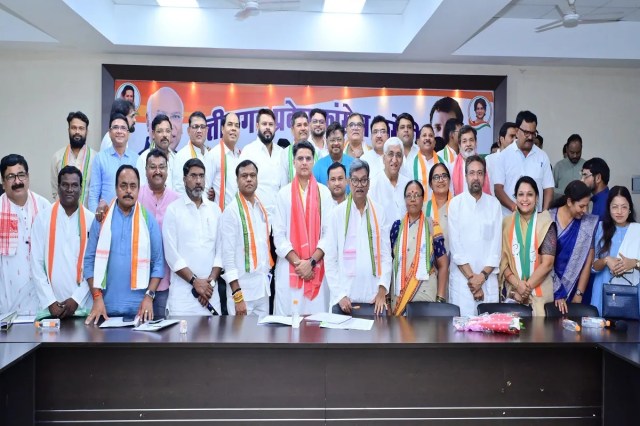 Congress