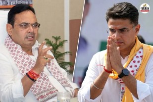 Sachin Pilot on Bhajan Lal Government