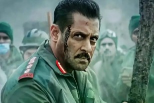 Maatrubhumi First Review Out