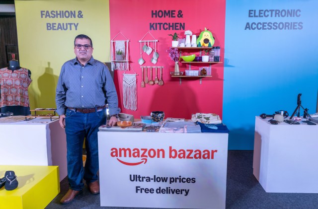 amazon 
