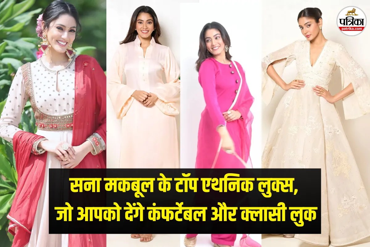 Sana Makbul Ethnic Looks For Bakrid 2026, Sana Makbul Ethnic Looks
