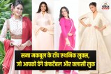 Sana Makbul Ethnic Looks For Bakrid 2026, Sana Makbul Ethnic Looks