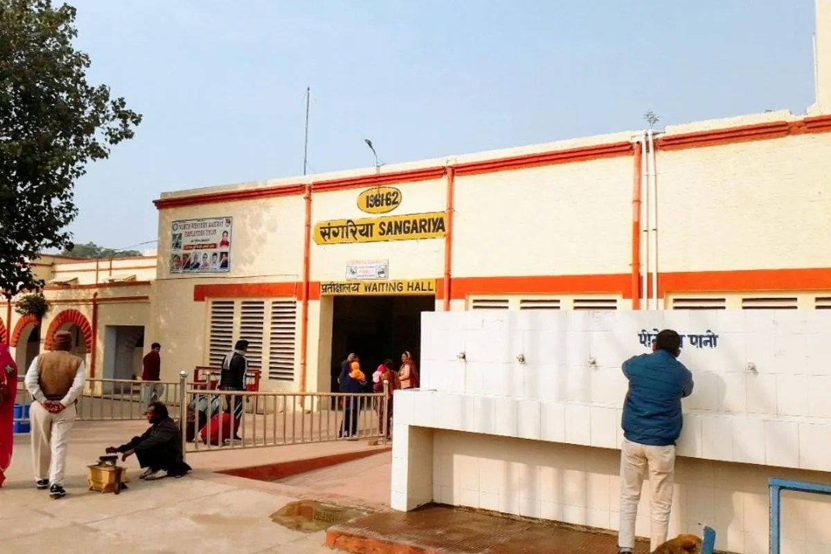 Sangaria Railway Station