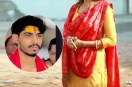 Sangli fake baba rape case