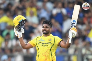 Sanju Samson breaks Chris Gayle Record