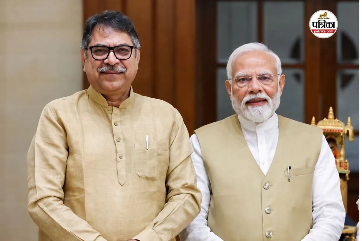 Satish Poonia Son Mahip Complains to PM Narendra Modi On Twitter Viral Tweet