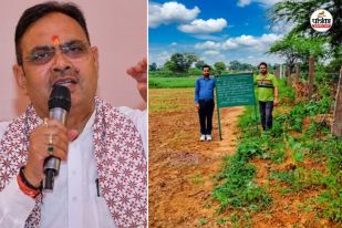 Rajasthan Government Tarbandi Scheme beneficial for farmers know how take advantage