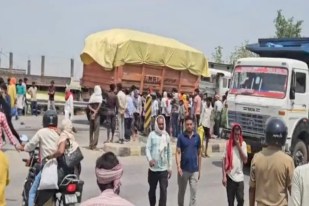 Mirzapur accident