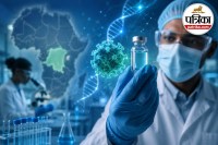 Oxford ChAdOx1 Vaccine, Serum Institute Ebola Vaccine, WHO Ebola Emergency 2026
