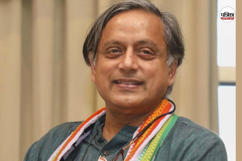 Shashi Tharoor