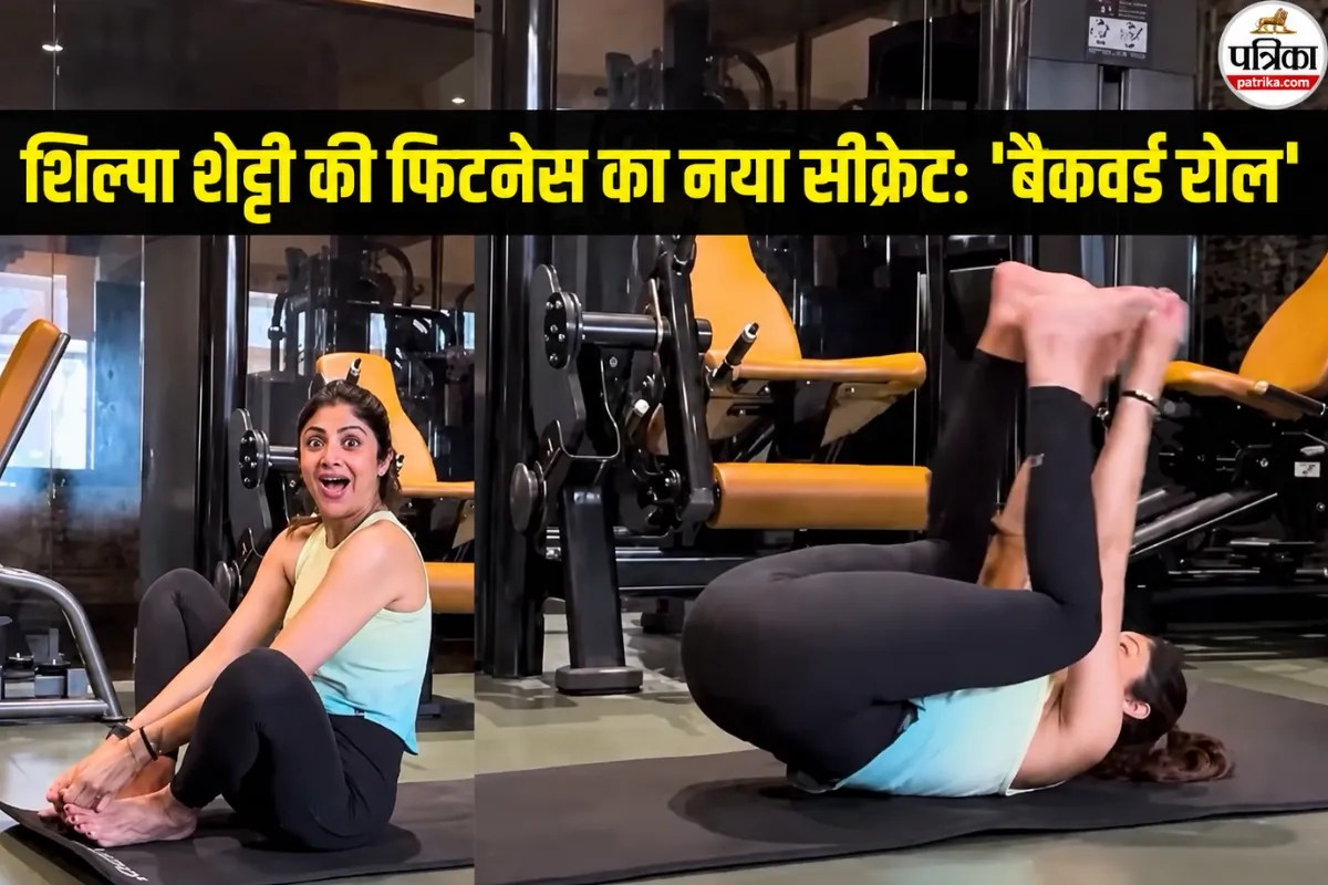 Shilpa Shetty FitnessTips, Shilpa Shetty