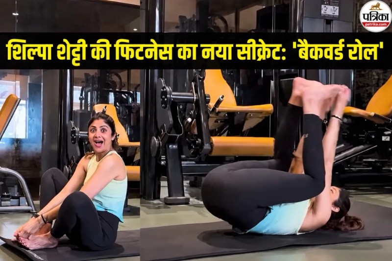 Shilpa Shetty FitnessTips, Shilpa Shetty