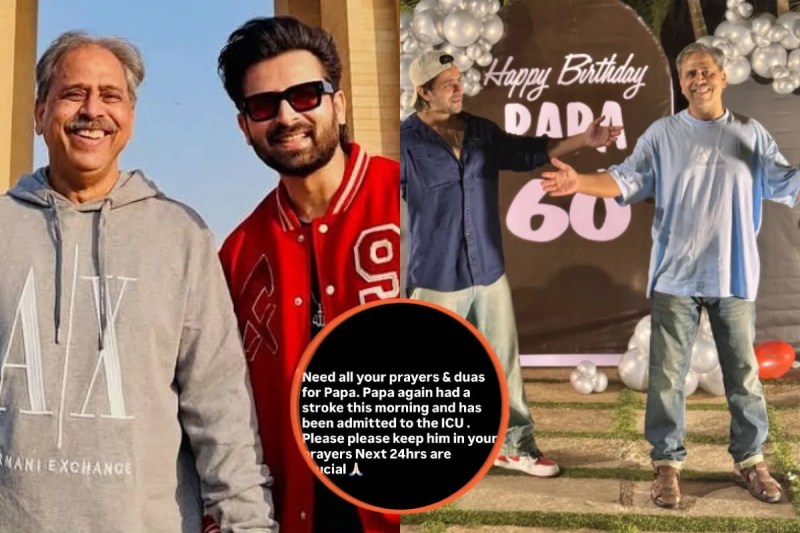 Shoaib Ibrahim Father Hospitalized