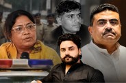 Shubhendu Adhikari PA Murder Case