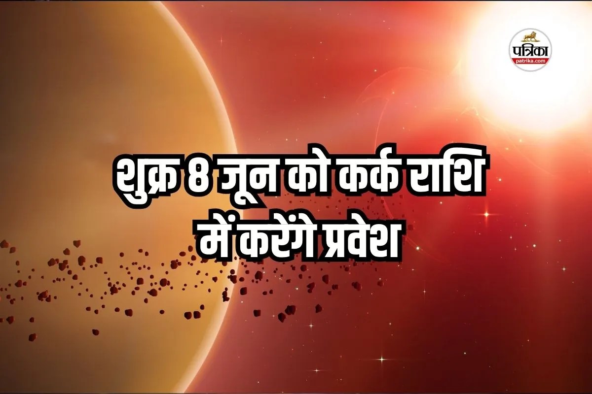 Venus Transit in Cancer 2026