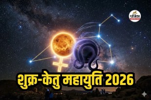 Shukra-Ketu Mahayuti 2026