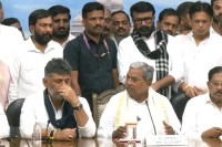 karnataka cm Siddaramaiah resigned