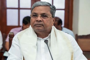 Karnataka former CM Siddaramaiah