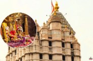 Siddhivinayak temple corridor bhoomi pujan