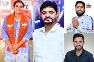 Sikar BJYM