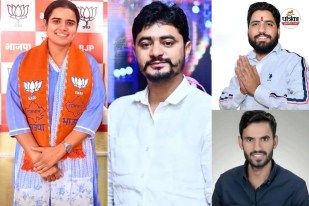 Sikar BJYM