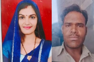 Sikar bull attack