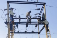Sirohi Electricity News