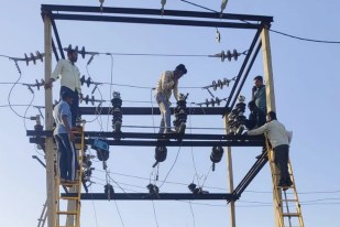 Sirohi Electricity News