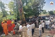 Sirohi Well Tragedy