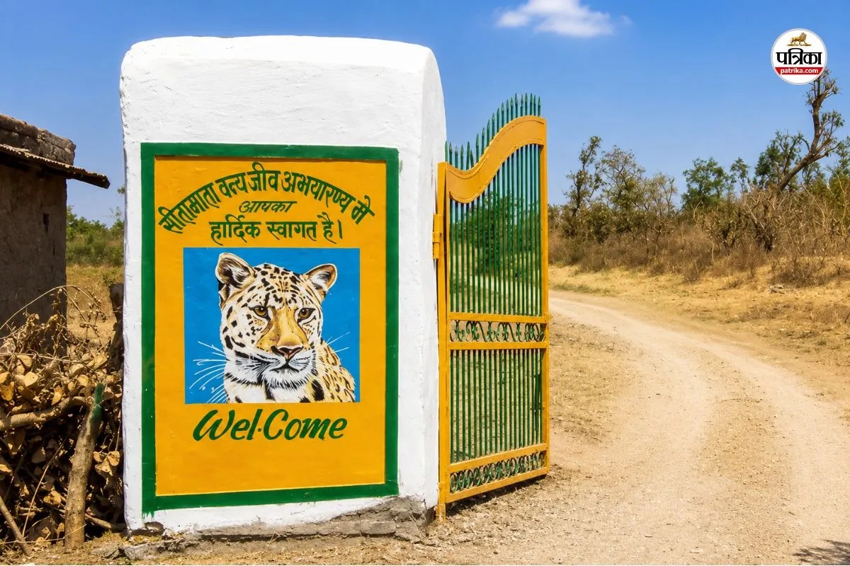 Sitamata Wildlife Sanctuary,Pratapgarh