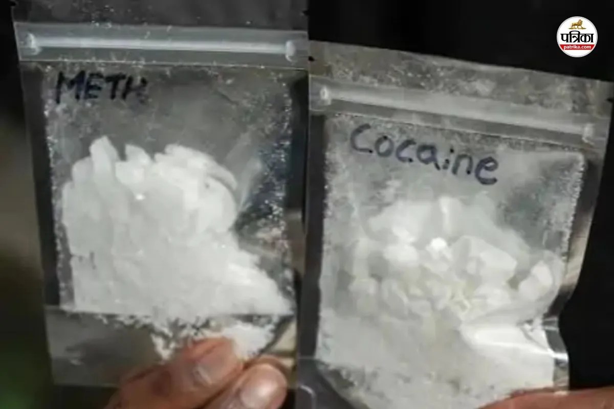 Smack Trafficking Case