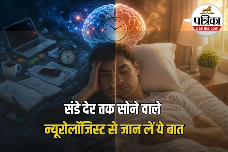 Social Jet Lag Side Effects