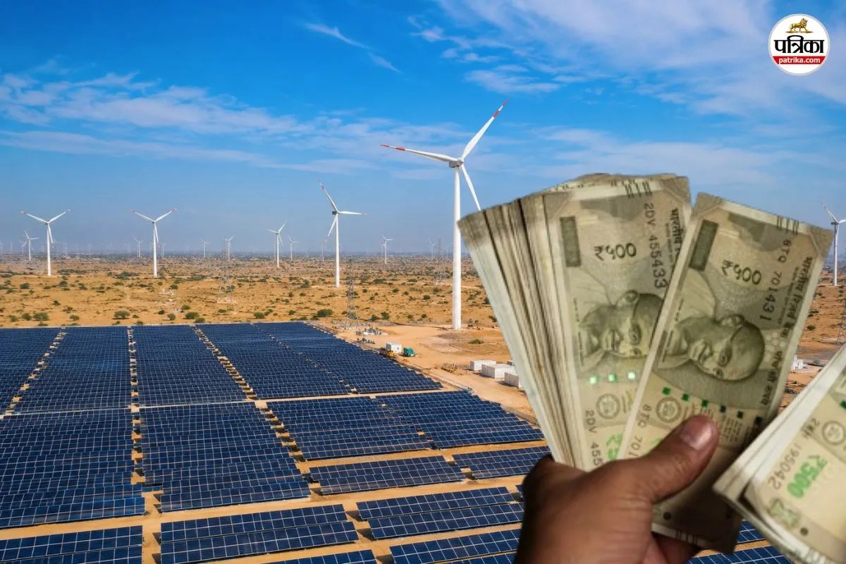 Solar Project