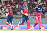 PBKS vs RR IPL 2026