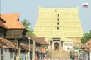 Sree Padmanabhaswamy Temple gold theft