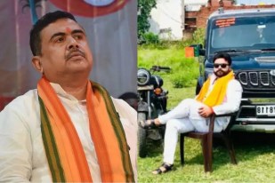 Shubhendu adhikari ballia raj singh