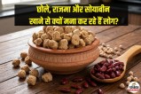 Summer Diet Tips For Digestion, Dietitian Advice For Summer Diet