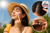 Sunscreen, Summer Skin Care, UV Rays,