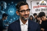 Sundar Pichai on AI