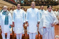 NCP Meeting Maharashtra Politics