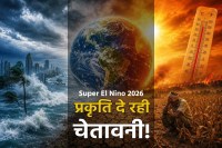 Super El Nino Alert nature Warning
